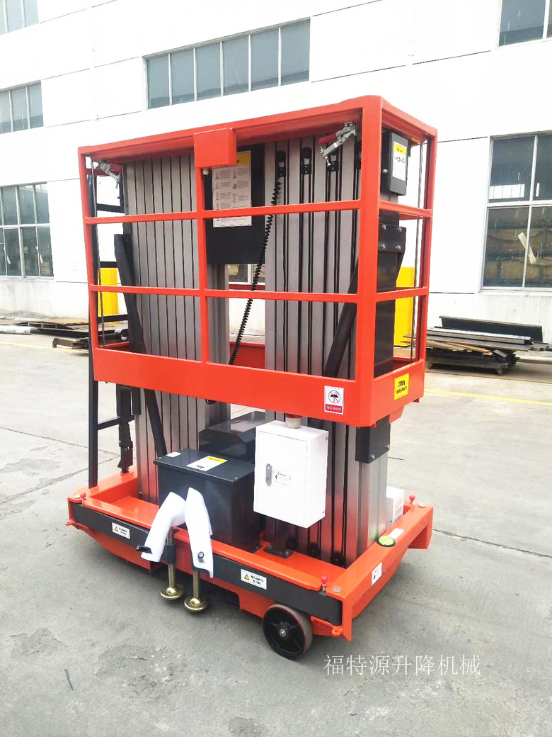 鋁合金升降機(jī) 鋁合金升降機(jī)