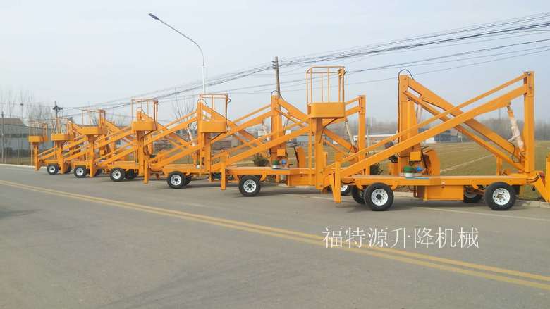 曲臂式升降機(jī)