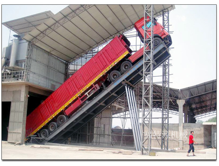 液壓翻板卸車機 液壓翻板卸車機