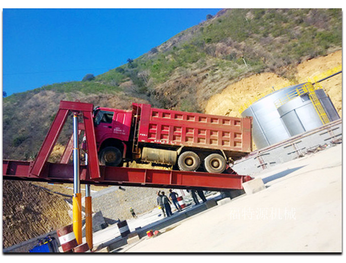 液壓卸車機 液壓卸車機