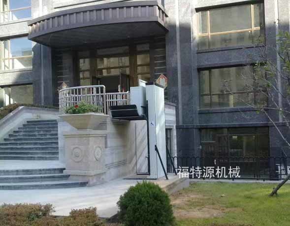 廠家定制無障礙升降平臺 廠家定制無障礙升降平臺