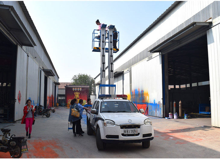 車載式鋁合金升降機 車載式鋁合金升降機