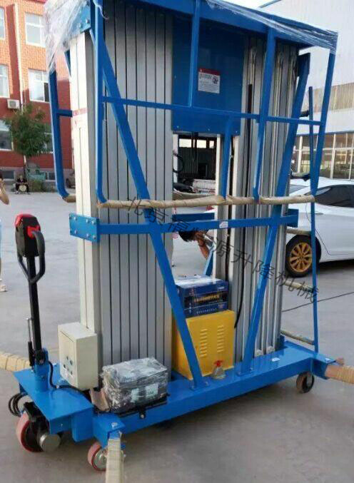 輔助行走式鋁合金升降機 輔助行走式鋁合金升降機