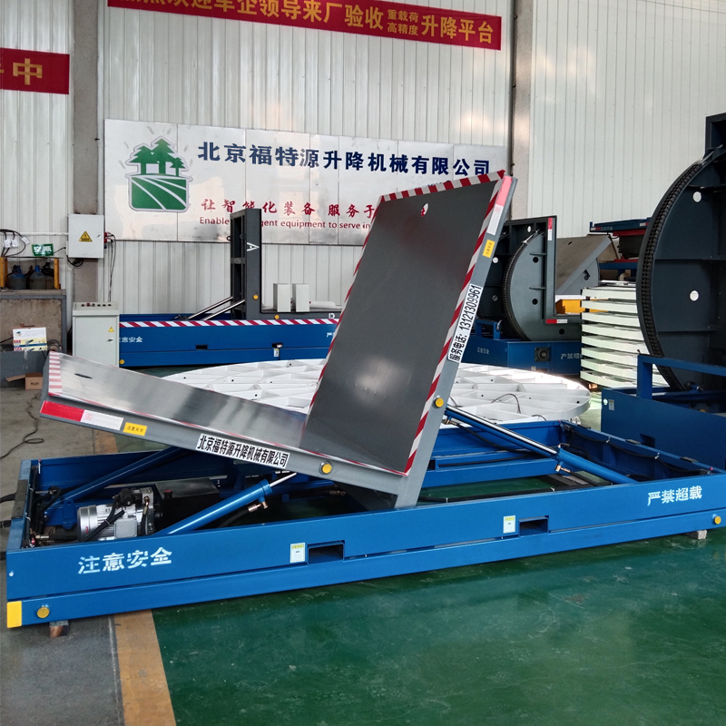 液壓翻轉機 液壓翻轉機